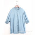 /msite/products/detail/productid/62459603/id/1505513.html